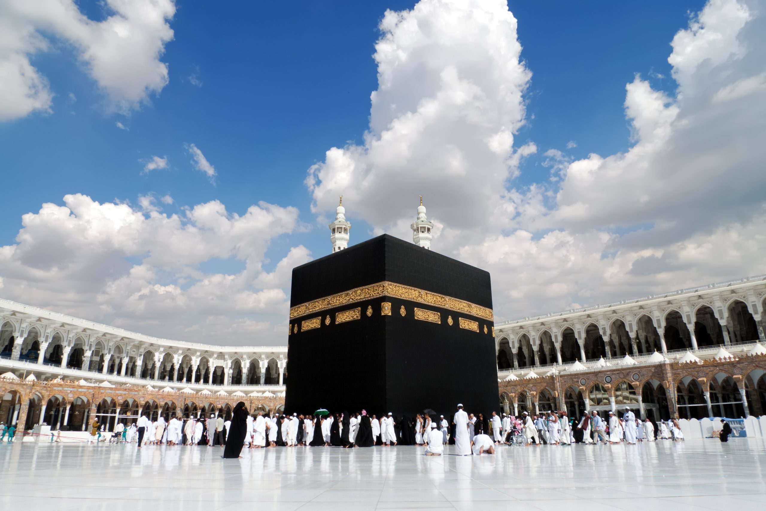 Omra Ramadan 2026