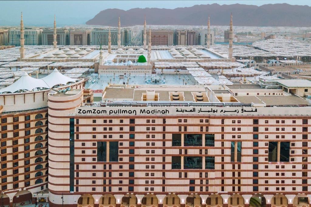Pullman Zamzam 5* ou équivalent