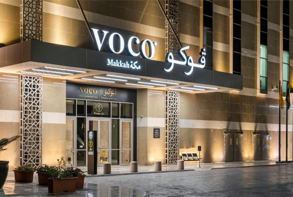Voco Intercontinental 4* ou équivalent