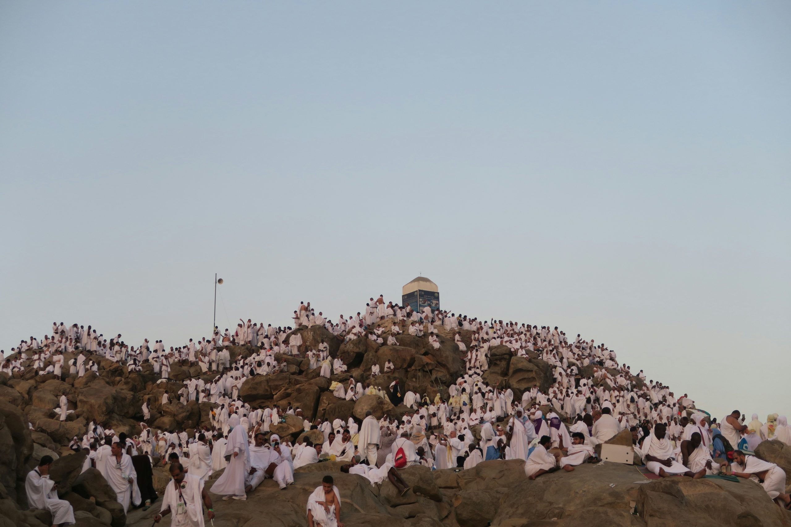 le mont 'arafat HAJJ 2026