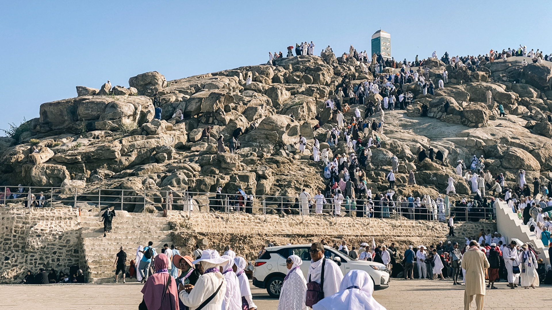 problèmes techniques sur Nusuk Hajj