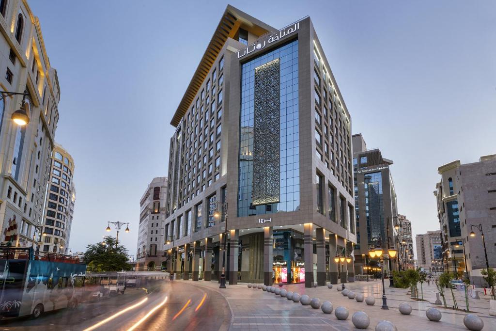 Rotana Al Monakha 4* ou équivalent